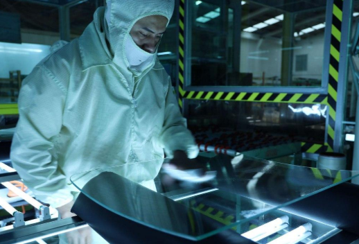 Fortim ballistic laboratory